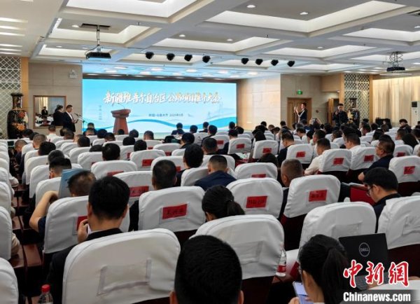 泛策略 新疆27个重点公路项目集中招商 总投资1454亿元