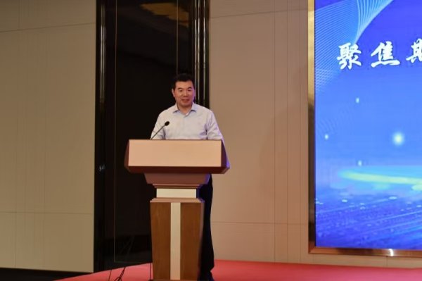 华丰金服 安徽证监局首次联合期货交易所深入产业聚集地举办期货风险管理培训