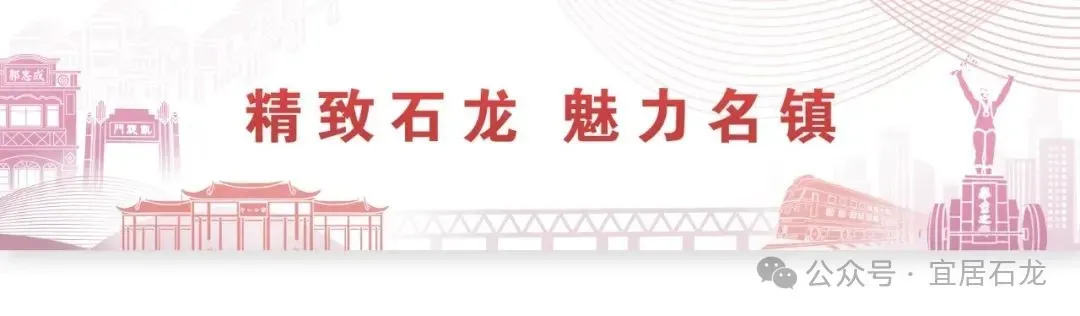 蜀商证券 百千万·莞一夏丨科技点亮童心，电力启蒙未来！石龙“小候鸟”体验蓝色科普之旅