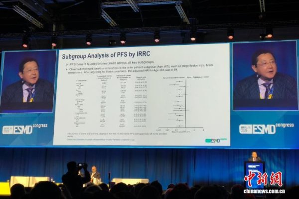 广盛网  中国专家最新研究为晚期肺鳞癌患者带来全新更优治疗选择